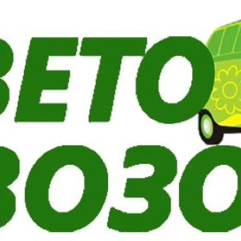 Букет Тест, доставка Елизово